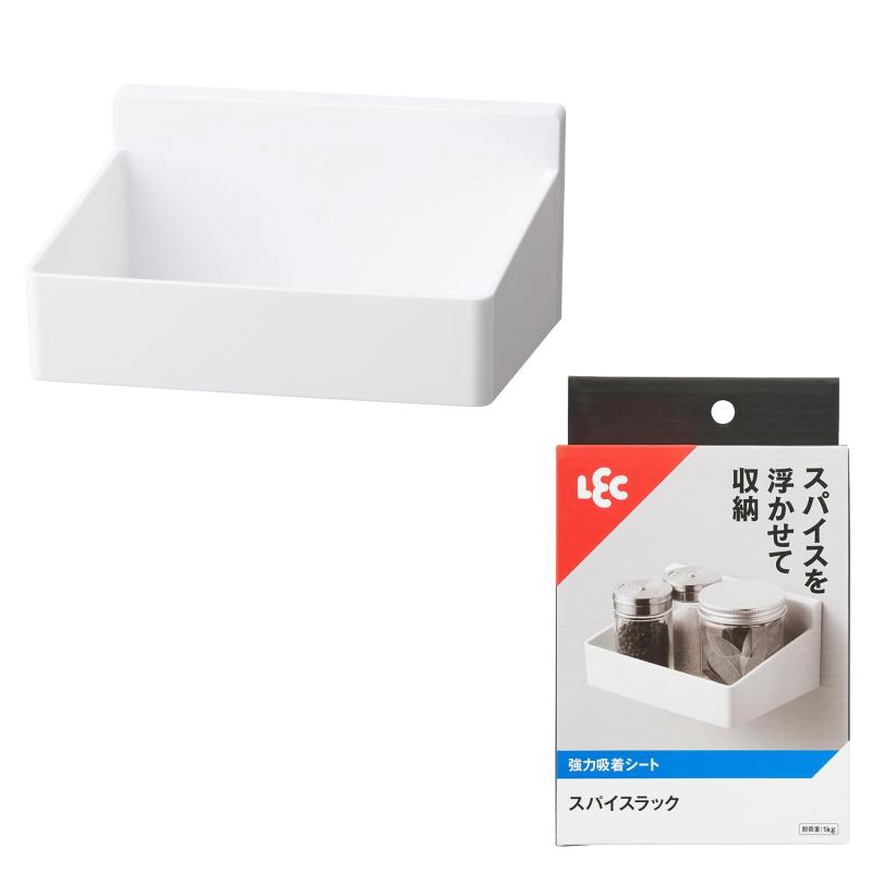 レック スパイスラック 調味料ラック (強力吸着シート) 耐荷重1kg はがし跡が残らない