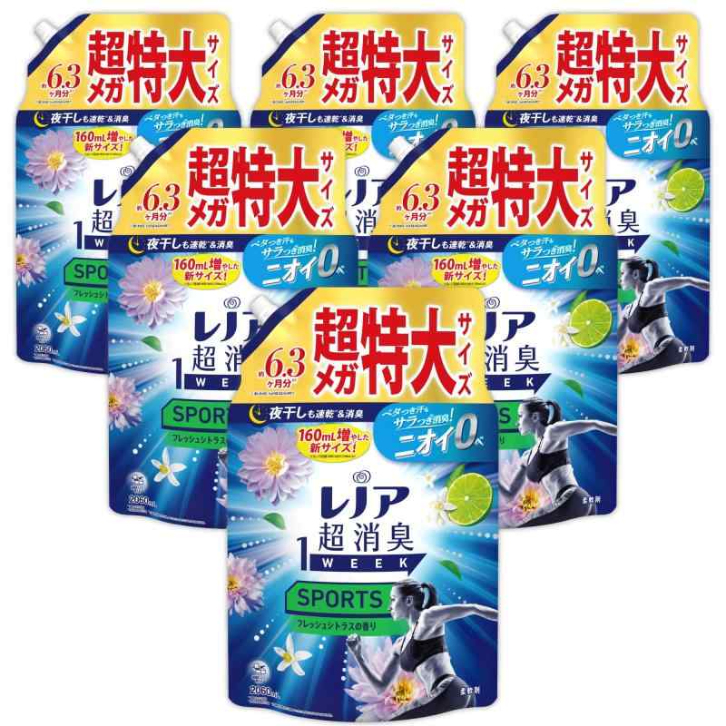レノア Lenor 超消臭1WEEK 柔軟剤 SPORTS フレッシュシトラス 詰め替え 2,060mL×6袋 [大容量] [ケース品]