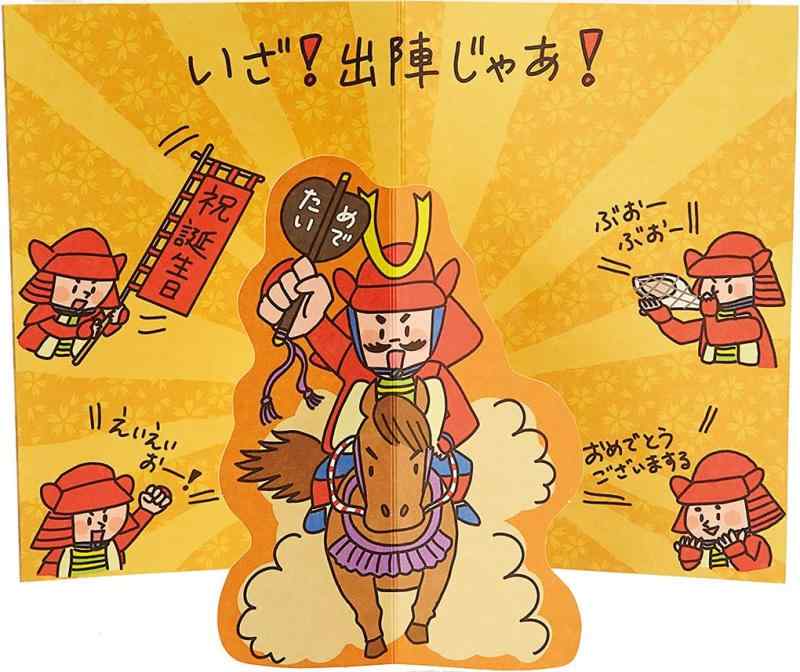 [����ꥪ] �桼��饹 ����� HC3-1 P 3703