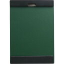 キングジム クリップボード マグフラップ マグネット内蔵 A4 短編とじ 緑 5085-G