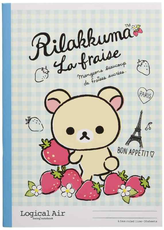 ʥХ䥷 륨 Ρ 6.5mm å S-106-3