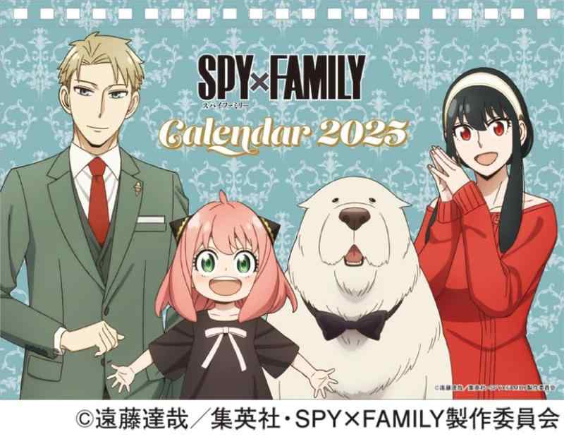 엔스카이 TV 애니메이션 [SPY × FAMILY] 2025 년 탁상 달력 CL-011