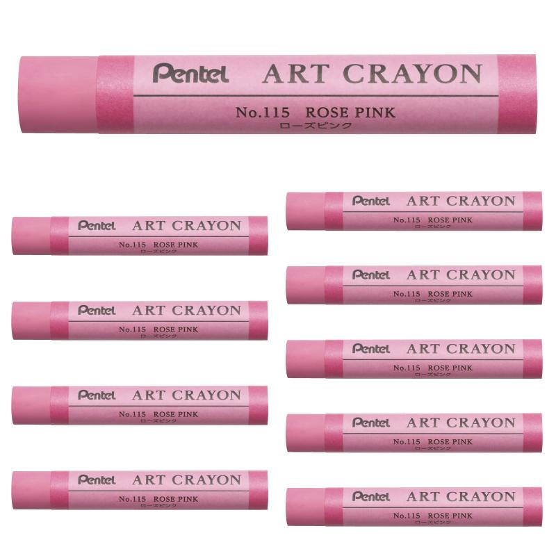 ぺんてる クレヨン アートクレヨン ローズピンク PTACT115