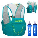 TRIWONDER 2.5L ランニング リュック トレラン ザック トレイルランニング バッグ ハイドレーション マラソン バックパック (ライトブルー - 2ソフト水筒付, M/L - 90-102cm(バスト))(4)
