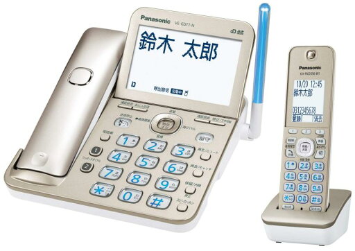 パナソニック RU・RU・RU デジタルコードレス電話機 子機1台付き 迷惑電話対策機能搭載 シャンパンゴールド VE-GZ72DL-N パナソニック RU・RU・RU デジタルコードレス電話機 子機1台付き 迷惑電話対策機能搭載 シャンパンゴールド VE-GZ72DL-N
