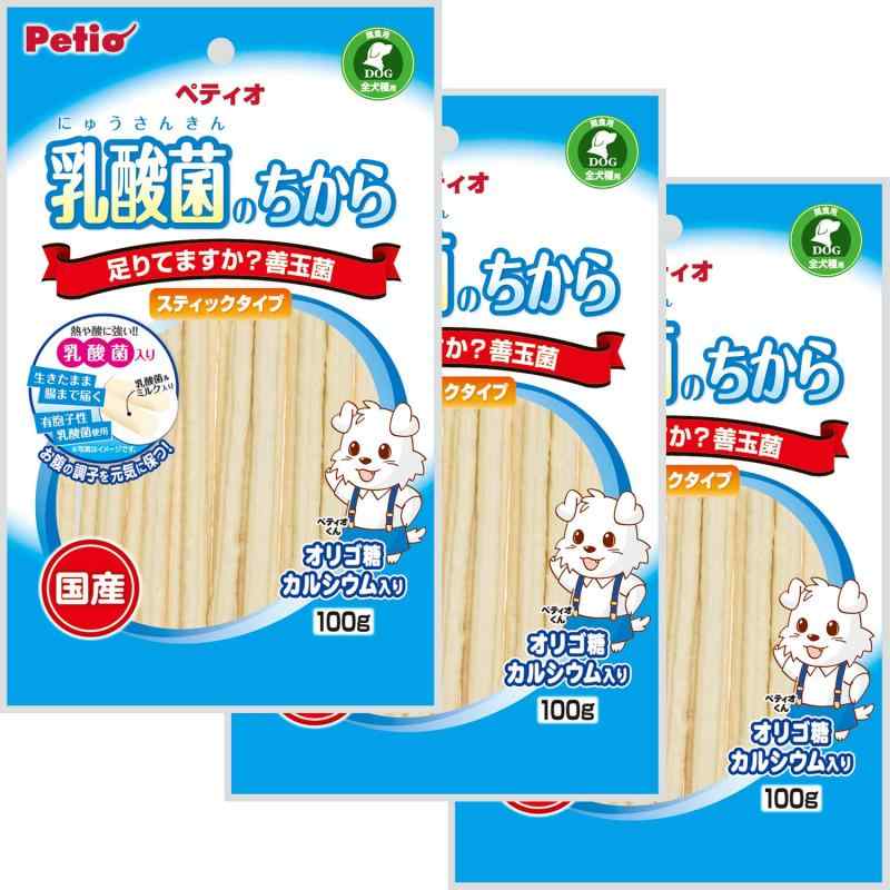 ڥƥ (Petio) Ѥ ݤΤ ƥå 100(x3) (ޤȤ㤤)