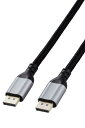 エレコム Displayport ケーブル 1.4規格 2m 8K@60Hz DP to DP シリコンメッシュ 高耐久 音声信号も伝送 32.4Gbps ハイスピード パソコン/ディスプレイ/プロジェクター 【下位互換性あり】 ブラック ECCAC-D(3)