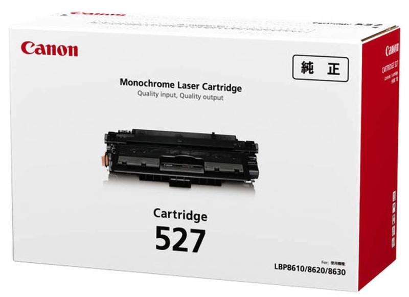 CANON トナーカートリッジ527 LBP8610/LBP8620/LBP8630 純正品のサムネイル