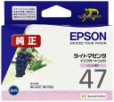 エプソン 純正 インクカートリッジ ブドウ ICLM47 ライトマゼンタ