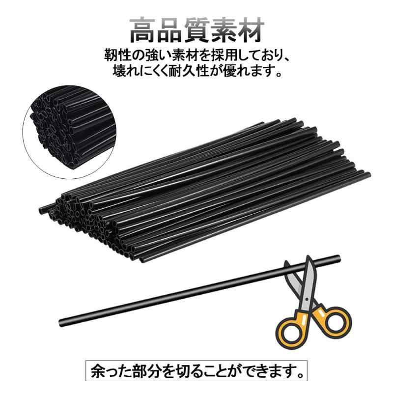 スポークカバー 72本セット スポーク バイク/自転車/オートバイ用 スポークスキン スポークラップ スポークガード ホイール用 ホワイト