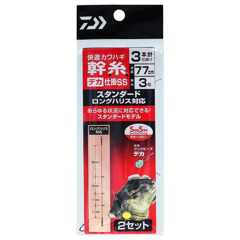 樂天商城 - ダイワ(DAIWA) 快適カワハギ 幹糸仕掛けSSデカ スタンダード ロング対応 3本-3号 スタンダードタイプ