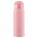 象印マホービン(ZOJIRUSHI) 象印水筒 ワンタッチ ステンレスマグ シームレス 0.48L ピーチピンク SM-WA48-PA