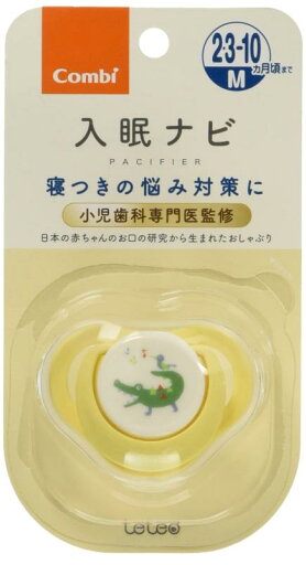 コンビ テテオ おしゃぶり 入眠ナビ サイズM ワニとことり 3) ワニとことり(イエロー) コンビ テテオ おしゃぶり 入眠ナビ サイズM ワニとことり 3) ワニとことり(イエロー)