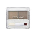 セザンヌ パウダリーアイブロウP2 ナチュラルブラウン 2.0g 眉パウダー 柔らか微粒子パウダー チップ&ブラシ付き 自然な茶色 グラム (x 1)