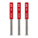 コクヨ(KOKUYO) シャープペン シャープ替芯 0.9mm HB 3個セット PSR-HB09-1PX3SET