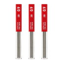 コクヨ(KOKUYO) シャープペン シャープ替芯 0.9mm 2B 3個セット PSR-2B09-1PX3SET