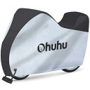 Ohuhu 自転車カバー 子供乗せ 300Dオックス 超厚手版 バイクカバー 防水 UVカット 雨 雪対策 防犯 防風 29インチまで対応 鍵穴/収納袋付き(4)