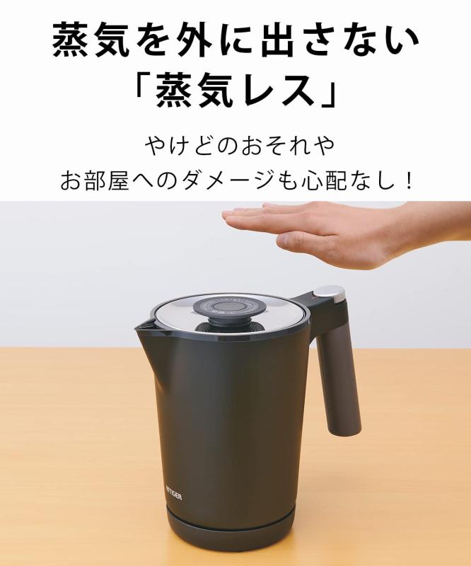 タイガー魔法瓶(TIGER) 電気ケトル 温度調節機能付き 湯沸かし コーヒードリップ ステンレス 1.0L 転倒お湯漏れ防止 カラだき防止 蒸気レス レッド PTQ-A100RR