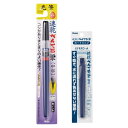 ぺんてる 筆ペンセット速乾 ぺんてる筆 中字 本体・カートリッジ AMZ-XFPD5L