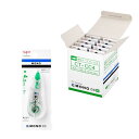 トンボ鉛筆 修正テープ 4.2mm MONO モノCC (ミニサイズ・高密着テープ) 使い切りタイプ 6m 10個 CT-CC4-10P