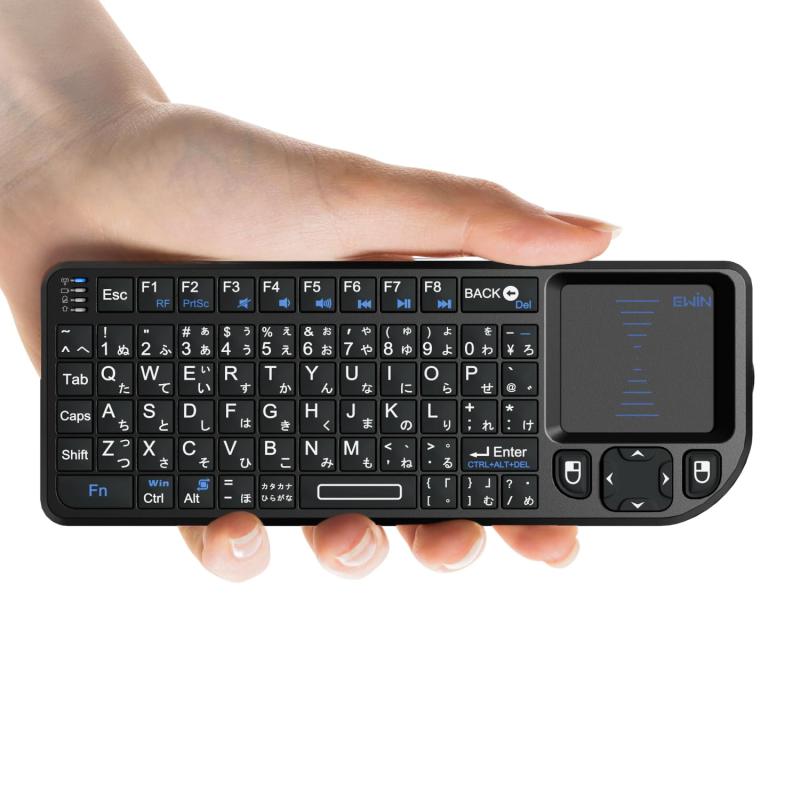Ewin® ミニ キーボード ワイヤレス 2.4GHz タッチパッド搭載 超小型 mini Wireless keyboard マウス一体型 キーボー…
