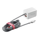 バッファロー BUFFALO USB充電器 2.4A急速 microUSB1.8m/USB×1 オートパワーセレクト搭載 高耐久ファブリックケーブル ホワイト BSMPA2401BC2WH Nintendo classic mini対応