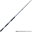 シマノ(SHIMANO) 船竿 並継 22 ディープゲームBB 150-210
