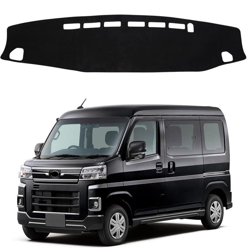 アトレーダッシュボードマット アトレー S700v ダッシュボード アトレー ダッシュボードカバー アトレ..