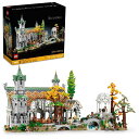 レゴ(LEGO) アイコン ロード・オブ・ザ・リング:リベンデル ロードオブザリング インテリア おしゃれ 玩具 おもちゃ プラモデル ブロック 誕生日 プレゼ...