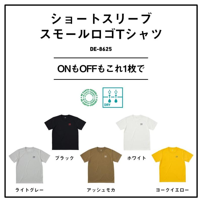 ダイワ(DAIWA) ショートスリーブ スモールロゴTシャツ DE-8625 アッシュモカ M