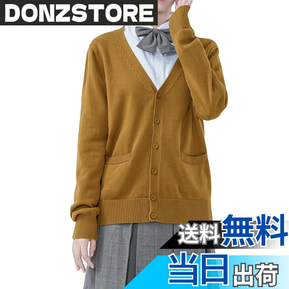 商品情報商品の説明主な仕様 通気性、伸縮性、生地にとことんこだわり着心地の良さを実現しました。シャツと合わせてもきれいに見えるVネックの深さに設定。女性の身体に自然になじみ、立体的できれいなシルエットを実現。シーズン通して使えるカラーラインアップ。洗濯機で洗えるのでお手入れがラク。