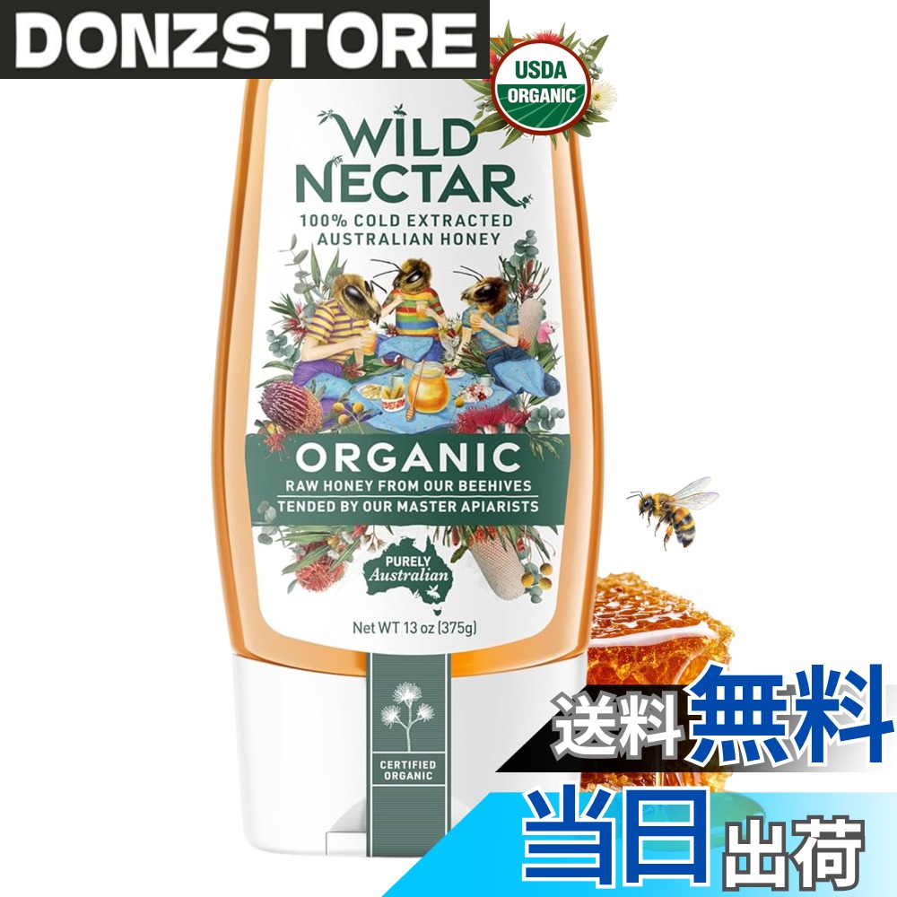 【送料無料】アリサン ワイルドネクター・ハニー 375g 有機 生はちみつ 非加熱 無濾過 (海外認証品) donzstore-11750946 DONZ STORE パッケージ画像