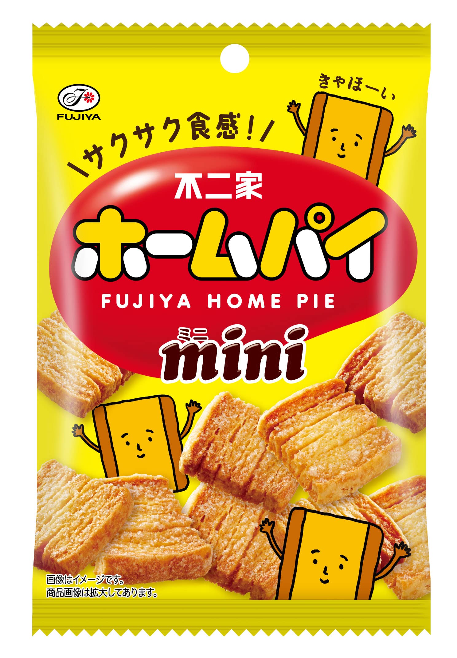 【送料無料】不二家 ホームパイミニ 47gx10個
