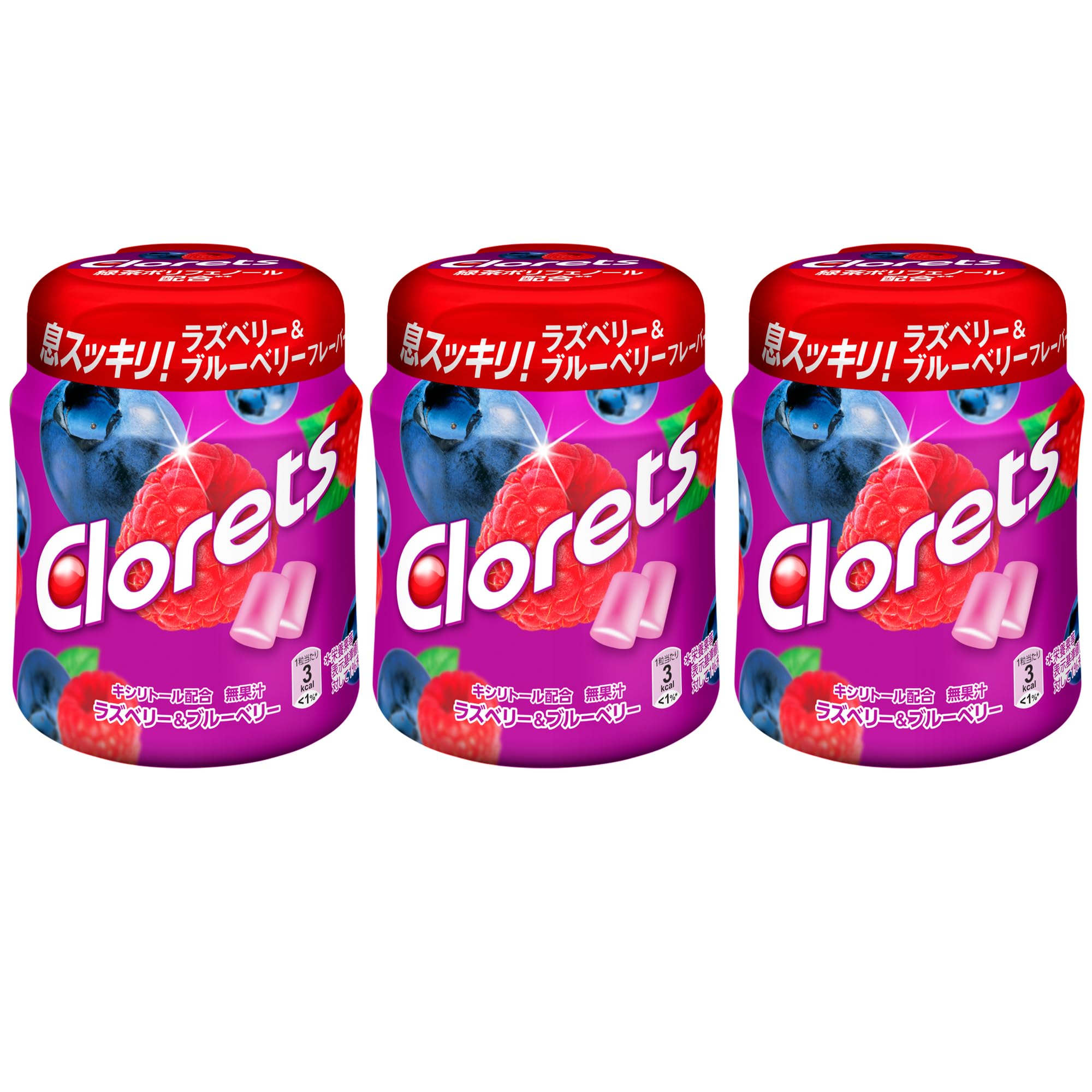 商品情報 商品の説明 主な仕様 ボトルガム # 【送料無料】クロレッツXP ラズベリー＆ブルーベリーボトル 3個セット 日常生活の中で、口の中の嫌なニオイや口臭が気になることはありませんか？特に大切な人と会う時や、商談、面接の前など、気になるシーンは多いですよね。そのタイミングで自信を持てるよう、手軽に口臭対策をしたいと考える方は多いはずです。私たちも、その悩みをよく理解しています。 そこでおすすめなのが、クロレッツXP ラズベリー＆ブルーベリーボトルです。おしゃれなボトルに入ったこのガムは、ポータブルでいつでもどこでも使用できます。気になる口臭を手軽にケアできるだけでなく、ラズベリーとブルーベリーの自然なフレーバーで、まるでデザートを楽しむかのようにご利用いただけます。 この商品を使えば、外出先でも清潔感をキープし、自信を持って人と接することができるでしょう。また、3個セットなので、家族や友人とシェアすることも可能で、経済的なのも嬉しいポイントです。ぜひ、あなたのライフスタイルに取り入れてみてください。 ## クロレッツXPとは？その特徴と効果 クロレッツXPは、特に口臭対策に特化したボトルガムです。この商品は、特許技術を用いた独自の成分を配合しており、普通のガムとは違った効果を発揮します。まず第一に、口の中のバイ菌を減少させる成分を含んでいるため、食事の後や外出前に噛むことで、手軽に口臭をケアできる点が特徴です。 また、クロレッツXPの大きな魅力はその味にあります。ラズベリーとブルーベリーのフルーティなフレーバーは、甘酸っぱさがクセになる美味しさです。これにより、食後のデザート感覚で楽しむことができ、口臭対策をしているという意識すら感じさせません。 さらに、持ち運びやすいボトルデザインもおすすめポイントです。バッグやポケットに簡単に収まるサイズ感で、ビジネスシーンからプライベートまで、あらゆるシーンで活用可能です。外出先で手軽に口腔ケアができるので、特に忙しい現代人にはピッタリの商品と言えるでしょう。 ## ラズベリー＆ブルーベリーの健康効果 ラズベリーやブルーベリーは、近年健康食品としても注目されています。特に、これらのベリー類には多くの抗酸化物質が含まれており、体全体の健康をサポートしてくれます。これらのフルーツには、ビタミンCや食物繊維も豊富で、免疫力アップや美容にも寄与する成分がたくさん含まれています。 口臭対策だけでなく、健康維持にも力を入れたいと考える方には、ラズベリーとブルーベリーの組み合わせが特におすすめです。これらの自然成分が、口の中の嫌なニオイだけでなく、体全体をサポートするので、気持ちも前向きになります。 さらに、クロレッツXPのガムは、噛むことで顎の筋肉を使い、口腔内を活発に保つ役割も果たします。これは、歯や顎の健康にもつながります。噛むという行為自体が、唾液の分泌を促し、自浄作用を高めることに寄与します。これによって、余計なバイ菌を抑え、健康的な口腔環境を維持することができるのです。 ## 使い方と注意点 クロレッツXPの使い方はとても簡単です。必要なときにお好みの量を取り出し、しっかりと噛むだけでOKです。特に、食事の後や人と会う前にはおすすめです。また、味がなくなったら、追加で新しいガムを噛むことができます。しかし、一度にたくさん噛みすぎると、顎に負担がかかることがあるため注意が必要です。 使用する際の注意点としては、噛みすぎることで顎関節に違和感を感じる場合があります。また、甘みを感じやすいため、糖質制限をしている方は食べ過ぎないよう気をつけましょう。手軽に口臭対策ができる一方で、自分の体調や健康状態を第一に考えることが重要です。 持ち運びしやすいボトルデザインで、外出先でも簡単に使えることがこの商品の大きな魅力ですが、適度な頻度で使用することをおすすめします。皆さんも健康的な口腔ケアの一環として、このガムを取り入れ、日常生活をより快適に過ごしてみてはいかがでしょうか。 ## まとめ - クロレッツXPは、口臭対策に特化したガムです。 - ラズベリーとブルーベリーのフレーバーが楽しめます。 - 持ち運びやすいボトルが便利です。 - 健康にも良い成分が含まれています。 - 使い方は簡単で、食後や外出前に活用できます。 あなたの口腔ケアをサポートするこのガムを、ぜひ生活に取り入れてみてください。