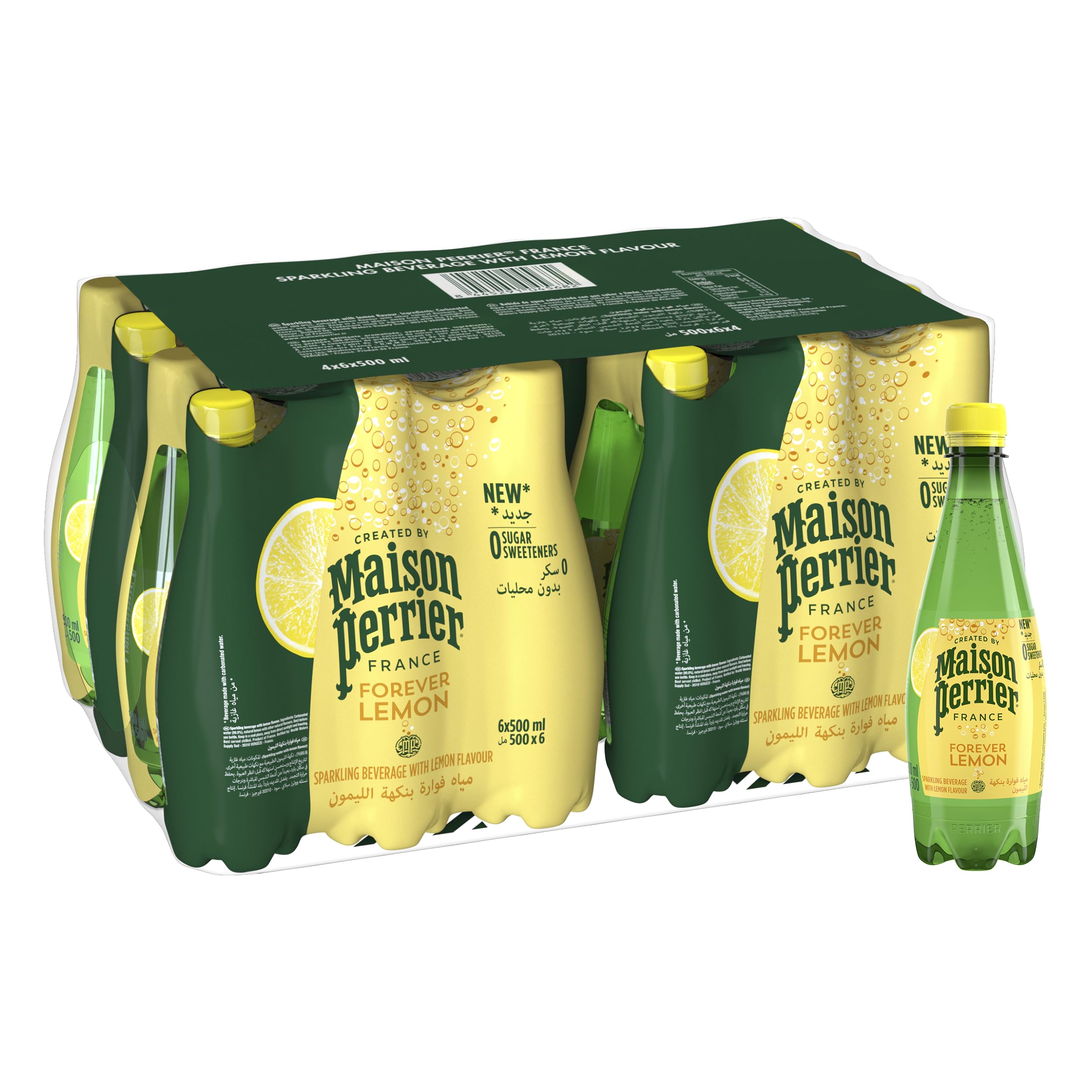 【送料無料】Maison Perrier(メゾンペリエ)フレーバー炭酸水 レモン PET 500mlx24本(直輸入品)フランス産