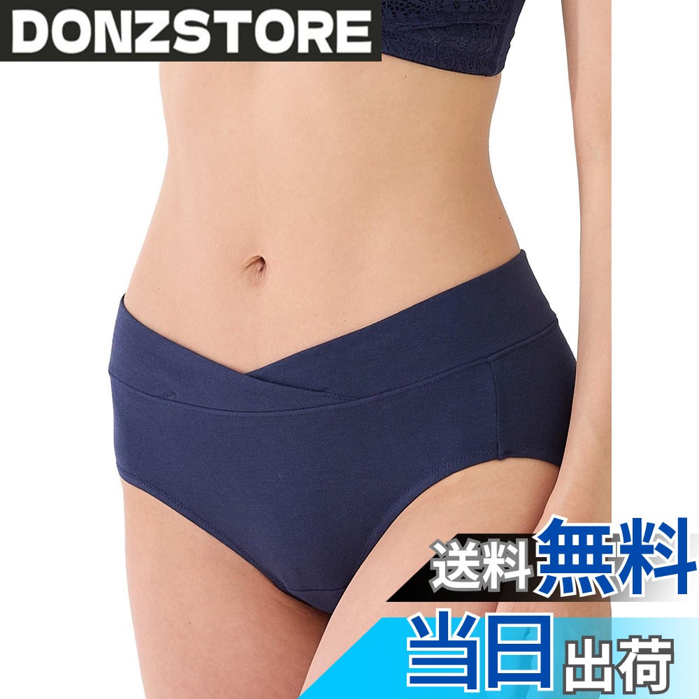 商品情報商品の説明主な仕様 【モニターママと共同開発】コットンリッチでやさしく、足長スタイルを追求したくみっきーxモニターママとの共同開発商品。マタニティ期間-産後までなが-く使えます。おなかも足口も締め付けない着用感で、さらに「スタイルが良く見えるものを作って欲しい」の声に応え、丈感も数ミリ単位で何度も調整し、妊娠初期・中期・後期、そして産後のママの、どの時期のママがはいても快適で、スタイルアップして見えるショーツを作りました。ずっとはきたくなるラクで快適なマタニティショーツです。【肌触りよく、カッコよくはける！】コットンリッチな綿95％素材で、お腹を締め付けにくいフロントクロス構造のカシュクール仕様。ウエストにはゴムは使用せず、面でフィット。はみ肉しにくいおしりをすっぽり包む安心設計です。足ぐりのカットやカシュクール幅の調整などにより、妊娠中も出産後もあしながでスタイルよく見えるデザインに仕上げています。【敏感な時期をサポート】産前-産後に、おりものなどの変化がわかりやすいよう、クロッチ部分は綿100％の白生地を袋縫いしています。妊娠職-臨月、そして出産後も体型やお肌の変化にほどよくソフトにフィットします。【サイズ詳細】マタニティM（腹囲78-100 / ヒップ85-98）【素材/お取り扱い】綿95％、ポリウレタン5% / 洗濯ネットをご使用ください / 回転式乾燥機のご使用はお避け下さい / 特に濃色は汗や摩擦により色うつりすることがありますのでご注意ください