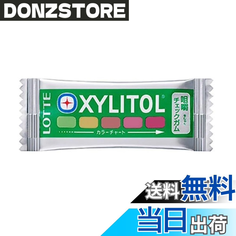 商品情報 商品の説明 商品紹介 【歯科専売品】オーラルケア キシリトール 咀嚼チェックガム(ミックスフルーツ味)10枚セット 原材料・成分 マルチト?ル、甘味料(キシリト?ル)、ガムベ?ス、香料、軟化剤、酸味料、着色料(赤3、黄4、青1) 主な仕様 “噛む力”を目でチェック！ 咀嚼力をガムの色の変化で判定する新発想のガムです。ガムを60回咀嚼してください。（ただし、総入れ歯など著しく咀嚼能力が低下している方は100回咀嚼してください。）咀嚼後、白い紙等の上にガムを置き、パッケージに記載されているカラーチャートと比較します。充分に咀嚼されていれば鮮やかな赤色を呈します。このガムには赤、黄、青色の3種類の色素を使用しております。咀嚼前は、わずかに配合されている 酸味料によりガムは酸性に傾いております。この時、赤色の色素は発色せず、黄色、青色の色素のみ 発色しているため、ガムは黄緑色を呈しています。咀嚼により、黄色、青色、の色素が徐々に溶出します。 同時に酸味料が溶出することと唾液の緩衝作用によって、ガムのpHが上昇し、赤色の色素が発色する ことで色調の変化が生じます。使用した赤色色素はpHが低い時には無色で、中性-アルカリ性で赤色を呈します。 # 【送料無料】【歯科専売品】オーラルケア キシリトール 咀嚼チェックガム(ミックスフルーツ味)10枚セット お口の健康を保つためには、毎日のケアが欠かせません。しかし、何を選べばよいか迷ってしまう方も多いのではないでしょうか。口臭対策や虫歯予防には様々な商品がありますが、使用感や効果に納得できないことも。そんな悩みを解消するのが、オーラルケア キシリトール 咀嚼チェックガムです。この商品は、ただのガムではありません。咀嚼することで自分の噛む力を可視化し、楽しくオーラルケアができる新しい発想のアイテムです。さらに、ミックスフルーツ味で美味しさもプラス。家族みんなが喜んで使えるため、毎日のケアが楽しくなります。お口の健康に貢献しながら、ストレスなく使える優れた製品です。今すぐ体験してみませんか？ ## 咀嚼力をチェック！新発想のオーラルケア オーラルケア キシリトール 咀嚼チェックガムの最大の特徴は、その咀嚼力を目でチェックできる点です。使用方法は非常に簡単。ガムを60回、特に咀嚼能力が低下している方は100回咀嚼します。そうすることで、色の変化を楽しむことができ、その結果が自分の噛む力を示します。ガムを咀嚼した後は、白い紙の上に置き、パッケージに記載されているカラーチャートと比較します。 咀嚼前は、黄色と青色の色素が溶け出し、黄緑色を示します。咀嚼によって唾液の影響でpHが変化し、赤色の色素が発色すると鮮やかな赤色になります。この視覚的な変化は、単なるオーラルケアの手段だけでなく、咀嚼の楽しさを引き出します。家庭ではもちろん、オフィスでも気軽に使えるため、外出先でも安心してオーラルケアが行えます。 この独自の機能は、しっかり咀嚼することの重要性を伝え、日常のオーラルケアに対する意識を高めます。日々の生活の中で、自分の健康を目に見える形で確認できるなんて素晴らしいと思いませんか？このガム一つで、笑顔の時間を増やし、健康な口内環境を維持することができるかもしれません。 ## おいしさと機能性、両立のミックスフルーツ味 オーラルケア キシリトール 咀嚼チェックガムは、ただ健康に良いだけでなく、味わいも楽しめる商品です。ミックスフルーツ味は、様々なフルーツの風味がバランスよく配合されており、飽きが来ない味わいです。オーラルケアをする際に食べることができるお菓子感覚で、楽しくケアができます。 特に、ガムを噛むことで口の中をリフレッシュし、心地よい甘さを感じられます。このガムにはキシリトールが含まれており、虫歯の原因となる菌の活動を抑える効果もあります。大人から子供まで、幅広い世代に受け入れられるこの味は、食後のデザートとして、おやつとしても最適です。 また、友達や家族とシェアして楽しむこともでき、会話のネタになること間違いなし。お口のケアをするために無理をするのではなく、楽しさが加わることで自然と習慣化できるのも、大きなメリットでしょう。おいしさと健康を両立したこのガムを、一度ぜひお試しください。 ## 安全性とこだわりの原材料 オーラルケア キシリトール 咀嚼チェックガムは、安心して利用できるよう、厳選した原材料で作られています。主な成分には、マルチトールやガムベース、香料、軟化剤、酸味料、着色料が含まれています。これらの成分は、日本国内での基準をクリアしたものばかりです。特に、キシリトールは天然甘味料として知られ、虫歯のリスクを軽減する効果があるため、安心して使用できます。 使用している酸味料も、舌ざわりが良く、口に残らないことを目指しています。着色料は、視覚的な楽しさを提供するために慎重に選定されています。これにより、単に健康に良いだけでなく、見た目や味わいにもこだわった製品を実現しています。 さらに、アレルギーに配慮した設計がされており、小さなお子様やアレルギーを持つ方でも安心して利用可能です。子供から大人まで、一家全員が使えるオーラルケア商品は、毎日の生活をより豊かにしてくれます。このように、安全性とおいしさを両立させたガムは、まさに理想的なオーラルケアアイテムと言えるでしょう。 ## 利用シーンとお得な購入方法 オーラルケア キシリトール 咀嚼チェックガムは、様々なシーンで活躍します。通勤中や学校、お出かけ先での気軽なお口のケアとして、とても便利です。食後の口臭が気になるときや、リフレッシュしたいときに、いつでも手軽に使用できます。また、ガムの個包装がされているため、持ち運びにも適しています。 さらに、家族や友達と一緒に使うことで、楽しみながらオーラルケアを心がけられます。お子様がいる家庭では、ゲーム感覚で使ってみるのも良いでしょう。咀嚼力をチェックしながら「誰が一番うまく咀嚼できるかな？」といった形で、親子のコミュニケーションを深める絶好の機会にもなります。 加えて、ネットショップで【送料無料】の特典を利用すれば、買いだめもお得に行えます。ポイント還元や定期購入サービスを利用すれば、さらにお得に手に入れることができます。お口の健康を保ちながら、楽しく毎日を送るために、このガムをぜひ取り入れてみてください。 ## まとめ - コミュニケーションの強化につながる楽しい咀嚼体験 - お口の健康をサポートする安心の成分 - 美味しいミックスフルーツ味で毎日が楽しく - 持ち運びやすい個包装で場所を選ばない - 【送料無料】の特典で経済的にもお得 毎日のオーラルケアが楽しみになる、このオーラルケア キシリトール 咀嚼チェックガムをぜひお試しください。お口の健康維持に最適な選択肢です。