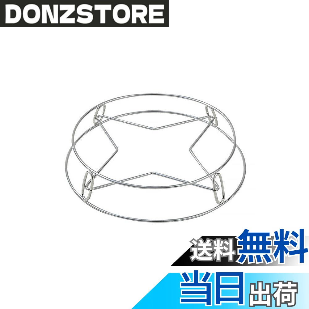 商品情報商品の説明【多機能ステンレス鋼鍋架】：この製品は高品質なステンレス鋼で作られ、加粗設計と二重層構造を特徴とする多用途な鍋架です。耐熱性と断熱性も優れており、キッチンで幅広く活用できます。主な仕様