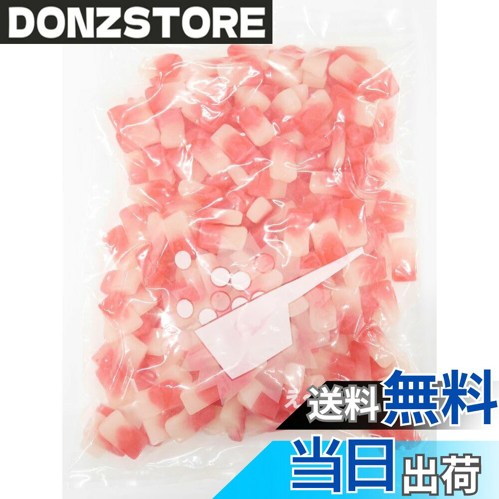 商品情報 商品の説明 商品紹介 乳酸菌入りヨーグルト味とイチゴ果汁入りイチゴ味が一緒に楽しめるグミです。個人での利用はもちろんのこと、小袋に入れてイベント・パーティー・ブライダルなどのプチギフトとして使ったり、オフィスでの休憩のアイテムとして使ったり、業務用アイテムとして使ったり・・・様々なシーンでお使いいただいております。 原材料・成分 水あめ（国内製造）、砂糖、ゼラチン、粉末オブラート、ストロベリー濃縮果汁、植物性乳酸菌（殺菌）、デキストリン／ソルビトール、酸味料、光沢剤、香料、着色料（酸化チタン、赤102）、乳化剤、（一部にゼラチンを含む） 主な仕様 ヨーグルト味 ストロベリー味長方形 # 【送料無料】1kg おいしいヨーグルトグミ ストロベリー 日々の生活で、忙しさやストレスに疲れていませんか？スナックを選ぶとき、健康を気にしつつ、やっぱり美味しいものが食べたいですよね。「おいしいヨーグルトグミ ストロベリー」は、その両方を満たしてくれます。このグミは、乳酸菌が含まれており、健康志向の方にもおすすめです。しかも、ストロベリーの甘酸っぱさを楽しめて、ついつい手が伸びる魅力があります。 イベントやパーティーのプチギフトとしても最適で、多くのシーンで活躍します。特別なひとときのお供に、またオフィスでのちょっとした息抜きにも最適です。このグミをぜひお試しください。それによって、普段のスナックタイムが特別な時間に変わることでしょう。 ## おいしいヨーグルトグミの特徴 「おいしいヨーグルトグミ ストロベリー」は、2つの異なる味を楽しめるのが特徴です。まず一つ目は、乳酸菌入りのヨーグルト味。これは、健康を意識した方には特に嬉しいポイントです。乳酸菌は、腸内環境を整えたり、免疫力の向上に寄与したりすると言われています。そんな健康効果が、楽しくおやつで摂取できるのは魅力的ですね。 二つ目は、ストロベリー果汁を使用した甘酸っぱい味。新鮮なフルーツの味わいが口いっぱいに広がり、食べた後も心に残る余韻を楽しめます。 このグミの食感も魅力の一つです。もっちりとした弾力があり、噛むごとに味がじんわりと広がります。さらに、サイズ感も絶妙で一口サイズにカットされていますので、手軽に食べることができます。自宅で楽しむだけでなく、オフィスや勉強の合間にぴったりです。楽しみながら健康に気を使えるおやつとして、多くの人に選ばれています。 さまざまなシチュエーションで楽しめる「おいしいヨーグルトグミ」は、目的に応じてきっと良い選択肢になります。家庭で、職場で、仲間との集まりで、どんな場面でも気軽に取り入れてみてください。 ## 成分と原材料について このおいしいヨーグルトグミには、厳選された原材料が使用されています。主な成分には、水あめや砂糖、ゼラチン、ストロベリー濃縮果汁などが含まれています。特に、ストロベリー果汁は自然な甘みを引き出す重要な役割を果たしています。元々のフルーツの味が生かされており、着色料は最小限に抑えられています。 また、特筆すべきは「植物性乳酸菌」が使われている点です。この乳酸菌は、体に優しいので、安心して摂取できます。健康意識が高い方でも、気軽に楽しめるよう配慮されています。 栄養価を気にされる方にも嬉しい選択肢です。脂質が少なく、カロリー控えめで、スナックの中ではヘルシーと言えるでしょう。ストロベリーの果汁からのビタミンも含まれており、バランスのとれたおやつとしての役割を果たしています。こうした成分を知ることで、自分の体に合った嗜好品を選ぶ手助けになるでしょう。 健康的なおやつをお探しの方には、特におすすめの商品です。お子様から大人まで、安心して楽しむことができます。ご家族全員で分け合って食べるのも良いでしょう。普段の間食やおやつのラインナップに、ぜひ加えてみてください。 ## 多様な使用シーン 「おいしいヨーグルトグミ ストロベリー」は、さまざまなシーンで活躍します。まず、イベントやパーティーのプチギフトとして非常に人気です。オシャレな小袋に詰めて、友人や家族に配ることで、サプライズ感を演出できます。また、バーベキューやピクニックなどの屋外でのイベントにもピッタリです。軽量で持ち運びしやすいため、出かけるときにバッグに忍ばせると、外でも手軽に楽しめます。 さらに、オフィスでのリフレッシュタイムにも最適です。同僚とのおしゃべりのアイスブレイクや、作業の合間の気分転換としても活用できます。グミをつまみながら、リラックスした気持ちで過ごす私たちの時間は、質の高い生産性をもたらすかもしれません。 在宅勤務の方や、勉強中の学生さんにもおすすめです。集中力を高めつつ、おいしいおやつでストレスを和らげるため、安全で美味しい選択として「おいしいヨーグルトグミ」を取り入れてみてください。定期的な休憩と共に、リフレッシュのひとときを与えてくれます。 多くのシーンで楽しめるこのグミで、生活に彩りを加えてみませんか？あなたの新しいお気に入りのおやつとして、ぜひお試しいただきたい商品です。 ## まとめ - 「おいしいヨーグルトグミ ストロベリー」は、健康面にも配慮したスナックです。 - 乳酸菌とストロベリーの美味しさが共存しています。 - 小袋に詰めて、特別な場面にもぴったりです。 - オフィスや自宅で、リフレッシュメニューとしても活用できます。 - 食べる幸せを感じながら、健康も意識できる商品です。 「おいしいヨーグルトグミ ストロベリー」を試して、毎日のスナックを特別な時間に変えてみてください。あなたの生活に、素敵なひとときをプラスします。