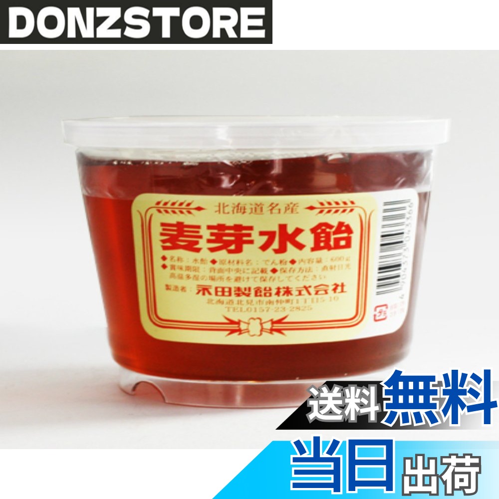 【送料無料】永田製飴株式会社 麦芽水飴 600グラム (x 1)