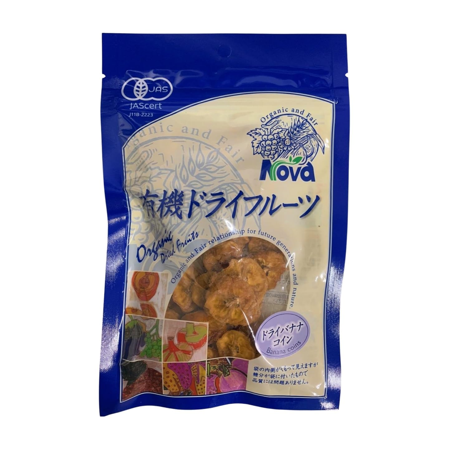 商品情報商品の説明主な仕様 原材料:有機バナナ内容量:70gbr商品サイズ(高さx奥行x幅):22cmx1.5cmx14cm
