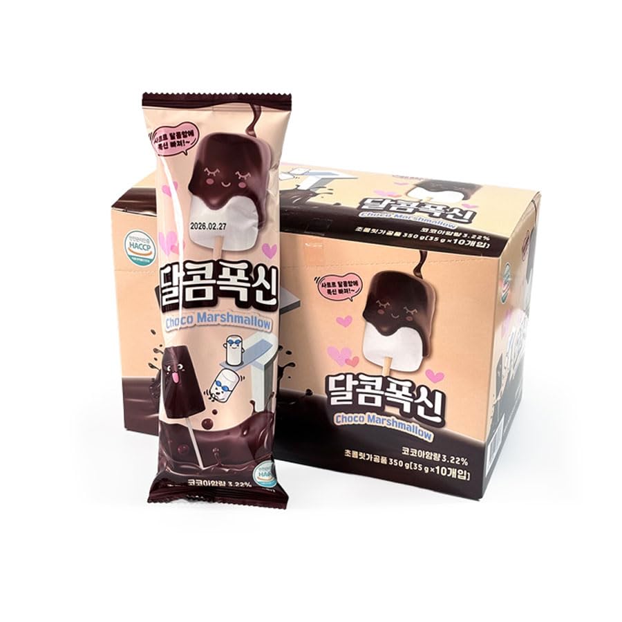 商品情報 商品の説明 商品の説明 現在韓国で話題のチョコマシュマロです。 串になっているマシュマロで、外側に薄いチョココーティングが施されており、甘くてふわふわだが食感のある形のデザートです。 原材料・成分 キャンディー類(中国産):[白砂糖、ブドウ糖シロップ、精製水、ブドウ糖、セラチン(小)、 トウモロコシ澱粉(遺伝子組み換えトウモロコシを含む可能性あり)、 合成香料(バニリンの香り)、クエン酸ナトリウム砂糖、準チョコレート[砂糖、植物性油脂(トウモロコシ胚芽(マレーシア/パーム核硬化油、ソルビタン脂肪酸エステル、レシチングエン酸)、ココア粉末(シンガポール)、乳清(ラトビア産)、混合粉、レシチン、バニリン、混合製剤(合成香料、天然香料、プロピレングリコール)] *牛乳、大豆配合 主な仕様 串、チョココーティング、マシュマロ # 【送料無料】甘いふわふわチョコマシュマロ 35g 10個入 1ケース 韓国 お菓子 チョコマシュマロを食べると、心が自然に和む瞬間がありますよね。特に甘いものが大好きな方には、甘さとふわふわの食感が楽しめる特別なお菓子をお届けします。韓国で話題のこのチョコマシュマロは、外側が薄いチョコでコーティングされており、一本の串に刺さった形が可愛らしいです。おやつタイムや友だちとのシェアにぴったりの一品です。食べることがストレス解消になる方も多いですが、あまりの甘さに悩んだことがあるかもしれません。しかしこのマシュマロは、ちょうど良い甘さで、一口食べるたびに幸せな気持ちにしてくれます。ふわふわの舌触りが楽しめるこの商品は、甘いものの友として無くてはならない存在になることでしょう。ぜひ、楽しいおやつタイムをお楽しみください！ ## 韓国発！話題のチョコマシュマロの魅力とは？ まず、韓国で話題のチョコマシュマロについて詳しくご紹介します。このチョコマシュマロは、外側が薄いチョコレートでコーティングされており、中はふわふわのマシュマロで満たされています。食感が非常に軽やかで、口に入れると優しい甘さが広がります。そのため、スイーツ好きの方やお子様にも大人気です。また、マシュマロの串に刺さったデザインも特徴的で、見た目にも楽しむことができます。 特に、友達を集めてのパーティーや家族とのおやつタイムには最適です。自分だけでなく、皆で食べる楽しみを共有できるこの商品は、シェアする楽しさを感じさせてくれます。小包装されているため、取り分けが簡単で手軽に食べられるのも嬉しいポイントです。さらに、このチョコマシュマロには、いくつかのバリエーションがあるため、味の楽しみも広がります。チョコのコーティングが深いものや、他のフレーバーも選べるので、あなたのお気に入りを見つけることができます。このように、韓国のスイーツ文化を感じながら、楽しさを味わえるチョコマシュマロは、おやつタイムだけでなく、大切なギフトとしても喜ばれることでしょう。 ## 甘さと食感の絶妙なバランスが魅力 この甘いふわふわチョコマシュマロの最大の魅力は、その絶妙な甘さと食感です。マシュマロの優しい甘さは、誰でも楽しめる味わいに仕上げられています。また、外側のチョコレートコーティングは、しっとりした食感と、少しのカリッとした触感を併せ持ち、一口食べるごとに異なる食感が楽しめるのです。この食感の違いは、食べる楽しみを増やす大きな要因となっています。 さらに、マシュマロ本体は軽やかでふわふわの食感が感じられ、口の中で溶けるように広がります。まるで雲を食べているかのような幸せな気持ちになれるのです。この食感は、ストレス解消やリラックスにぴったりです。また、ちょっとした贅沢感を味わいたい方にも最適で、日常生活の中で小さな楽しみを提供してくれます。 加えて、パッケージデザインには、韓国らしいカラフルな雰囲気があり、見るだけでも楽しい気分になれます。おやつとしてだけでなく、ちょっとした手土産としても喜ばれること間違いなしです。このお菓子は、友達や家族との楽しい時間を演出する素敵なアイテムとなることでしょう。 ## 購入時の注意点とおいしい食べ方 チョコマシュマロを購入する際に押さえておきたい注意点についてお知らせします。まず、購入する際には、保存方法に注意が必要です。高温多湿を避け、涼しい場所で保管することが大切です。特に、チョコレートは溶けやすいため、夏場などは涼しい場所に置くようにしましょう。開封した後は、できるだけ早めに食べることをおすすめします。袋の封をしっかりと閉じれば、多少の時間は大丈夫ですが、できるだけ新鮮なうちに楽しむことが一番です。 おいしい食べ方としては、冷蔵庫で少し冷やしてから食べる方法があります。冷やすことでチョコレートが程よい硬さになり、マシュマロのふわふわ感も引き立ちます。また、温かい飲み物と一緒に食べるのもおすすめです。コーヒーやホットチョコレートと共に楽しむことで、さらに甘さが引き立ち、贅沢なティータイムを演出してくれます。お友達とのおしゃべりのお供や、リラックスしたい時にぴったりのマシュマロです。このように、様々な楽しみ方ができるチョコマシュマロ。それ自体が美味しいだけでなく、さまざまな組み合わせを楽しむことでも魅力が広がります。 ## まとめ - 甘いふわふわチョコマシュマロは、韓国発の人気商品です。 - 外側のチョココーティングと中のマシュマロのコントラストが楽しめます。 - おやつやパーティーにぴったりで、シェアも簡単です。 - 保存や食べ方に注意を払い、楽しむことが大切です。 - 日常の中で小さな幸せを味わえる、素敵なお菓子です。