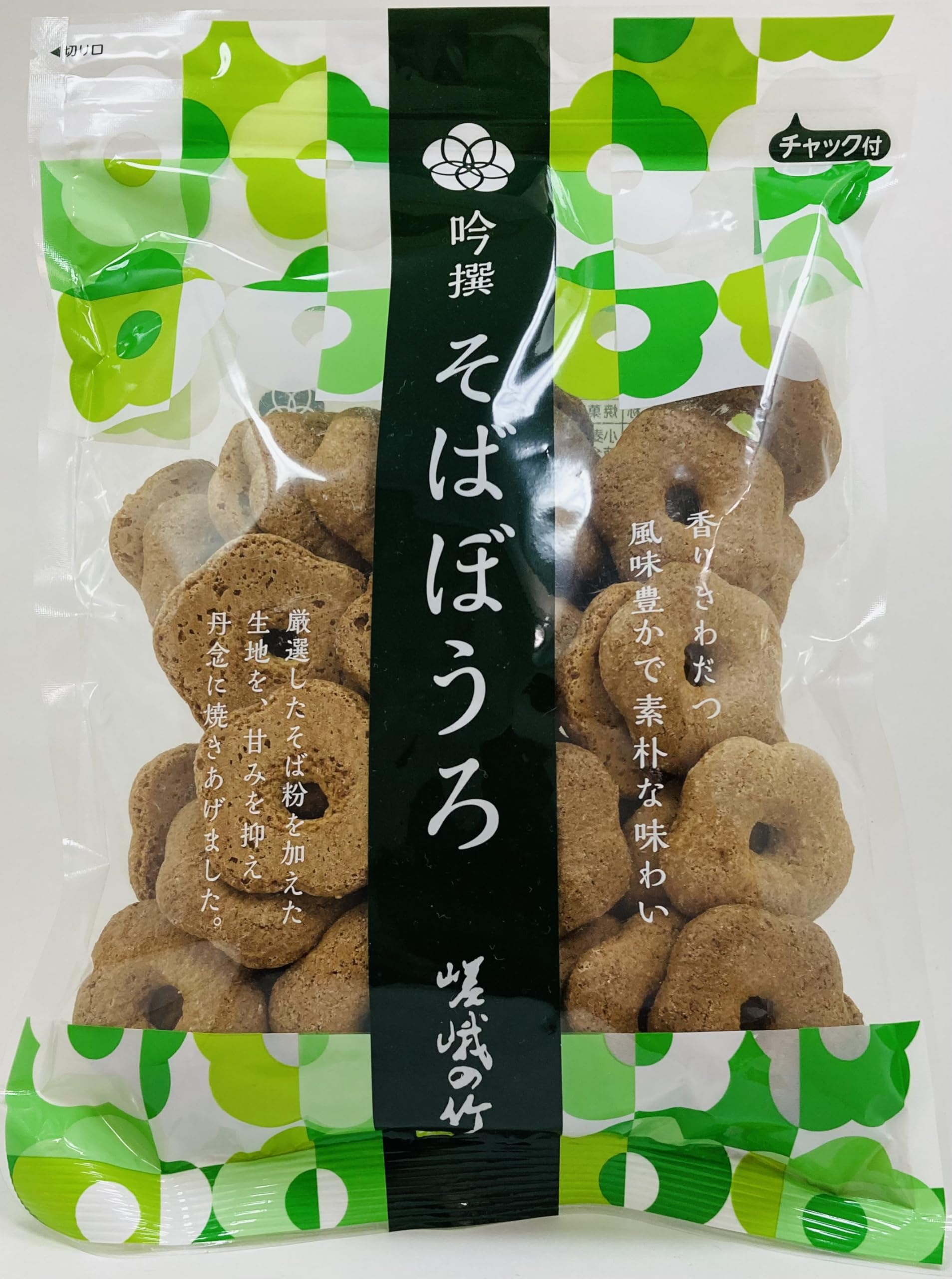 商品情報 商品の説明 商品紹介 香りきわだつ風味豊かで素朴な味わい、厳選したそば粉を使用し、甘みを抑え丹念に焼き上げたそばぼうろです。カリっとした食感と香ばしいそばの香りが特徴のお菓子です、おやつに、お茶請けに様々なシーンで楽しんで頂けます。開封後も保存しやすいチャック付き包材を使用しております。 原材料・成分 小麦粉（小麦（国産））、砂糖、液全卵、そば粉、蜂蜜／膨張剤 主な仕様 甘みを抑え丹念に焼き上げたそばぼうろ香りきわだつ風味豊かで素朴な味わいカリっとした食感と香ばしいそばの香りが特徴 # 【送料無料】嵯峨の竹 吟撰そばぼうろ 100g 美味しいお菓子を探しているけれど、選択肢が多すぎてどれを選べばいいのか迷っている方は多いでしょう。特に、おやつの時間には風味豊かで、気軽に楽しめるお菓子が貴重ですよね。そんな悩みを解消するのが、「嵯峨の竹 吟撰そばぼうろ」です。このお菓子は、厳選されたそば粉を使用し、カリっとした食感と香ばしいそばの香りが特徴です。お茶うけやちょっとした小腹満たしにぴったりです。あなたもぜひ、この素朴で味わい深いお菓子を試してみてください。きっと、あなたの日常にちょっとした幸せをもたらしてくれます。 ## 風味豊かな特徴 「嵯峨の竹 吟撰そばぼうろ」は、何と言ってもその風味が魅力です。使用されているそば粉は、国内産の厳選素材で、豊かな香りと味わいを引き出しています。一般的なスナック菓子と比べて、自然な甘みとそばの香ばしさが感じられ、飽きの来ない美味しさが特徴です。また、甘さは控えめで、食べ過ぎてしまう心配もありません。お茶うけとしても最適で、家族や友人と一緒に楽しめます。カリッとした食感が心地よく、ごろっとした食べ応えもありますので、小腹が空いた時にもぴったり。どんなシーンでも通用する、その使い勝手の良さも大きな魅力です。 保存方法も工夫されています。開封後はチャック付きのパッケージになっているので、余った分をしっかりと保存できます。新鮮な状態で楽しむことができ、何度でも美味しさを味わえます。そばの素朴な味わいと香りを重視した製法で、素材そのものの美味しさを引き出すことに成功しているのです。お菓子を選ぶ際に、味だけでなく健康面も考慮したい方にも最適です。 さらに、お子様からご年配の方まで楽しめる味わいが、世代を超えて喜ばれるポイントです。普段の生活にちょっとした喜びと風味を加えてくれるこのお菓子が、あなたの生活をより豊かにすること間違いなしです。 ## 安全性への配慮 「嵯峨の竹 吟撰そばぼうろ」は、原材料にもこだわっています。小麦粉や砂糖、液全卵、そして蜂蜜など、すべて厳選した国産素材を使用しており、安全性の高いお菓子です。このように、安全面での配慮がなされている商品は、安心して食べることができます。特に、子供たちに与えるお菓子選びは重要ですから、素材の安全性が確保されていることは大事です。 また、添加物を極力排除し、自然な美味しさを追求しています。子供のアレルギーを考慮し、成分にも配慮がなされています。袋の裏面には成分やアレルゲン情報も記載されているので、ご自身やご家族の体調に合わせて安心してお選びいただけます。 近年、健康志向が高まっている中で、このように安心して楽しめるお菓子は貴重です。余計なものが入っていないので、自宅での小腹満たしやお茶うけだけでなく、職場のおやつとしてもおすすめです。こうした工夫は、忙しい日常の中でほっと一息つきたい瞬間に寄り添ってくれます。 ## 購入方法と価格 ただいま「嵯峨の竹 吟撰そばぼうろ」は、送料無料で手に入れることができます。ネット通販を利用することで、店舗で選ぶ手間も省け、自宅で手軽にお届けされるのが嬉しいポイントです。価格もリーズナブルで、コストパフォーマンスに優れています。地元の特産品を使ったお菓子であるため、贈り物やお土産としても重宝するでしょう。 通販サイトでは、ランキング評価が高い商品として掲載されていますので、その評価を参考に購入するのも良いでしょう。特に、初めて試す方には、口コミやレビューを確認することが役立ちます。それにより、自分に合ったお菓子かどうかを判断しやすくなります。 定期的にお得なキャンペーンも行われているので、ぜひチェックしてみてください。複数購入すれば、さらにお得にゲットすることもできます。お菓子の美味しさを試してみたい方は、今がチャンスです。次回のパーティーや家族団らんのひとときに、「嵯峨の竹 吟撰そばぼうろ」をお召し上がりになってはいかがでしょうか。 ## まとめ - 「嵯峨の竹 吟撰そばぼうろ」は、風味豊かで素材にこだわったお菓子です。 - カリっとした食感と香ばしい味わいが楽しめます。 - 安全性を考慮した国産素材を使用しています。 - 購入はネット通販で、送料無料で手に入れられます。 - おやつやお茶うけに最適で、世代を問わず楽しめます。 これらのポイントを考慮して、ぜひ一度お試しください。あなたの生活に新しい楽しみを加える素敵なお菓子です。