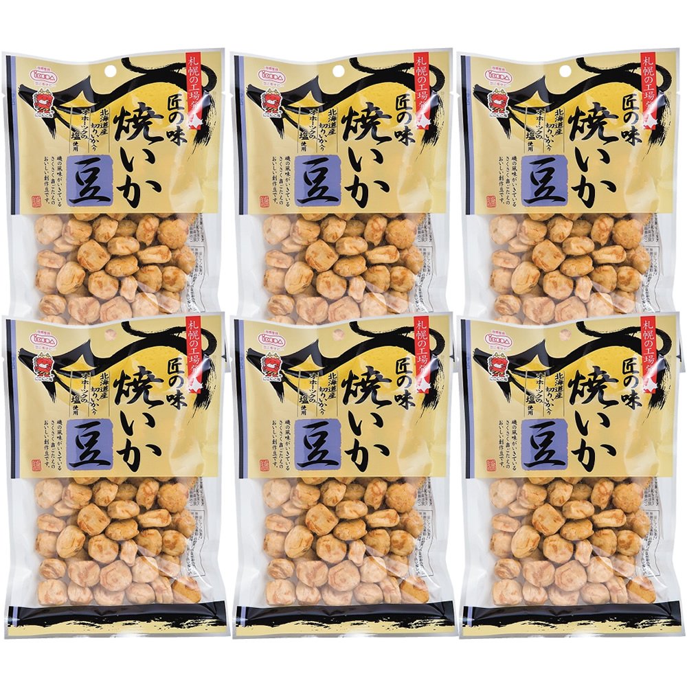 商品情報 商品の説明 創業から70周年をむかえる北海道の老舗菓子。創業から産地にこだわり、味にこだわり安全にこだわり続けています。 「匠の味 焼いか豆」は衣に切りイカを混ぜて直火焙煎しております。 中に落花生が入っており、サクサクとした食感と、イカの味、絶妙な塩味がおつまみに最適な豆菓子でございます。 主な仕様 原材料:落花生、ビートグラニュー糖、米粉(国産)、でん粉、イカ、小麦粉、植物油脂、食塩、膨張剤、(原材料の一部に大豆を含む)内容量:98gx6袋商品サイズ(高さx奥行x幅):22cmx16cmx13.5cm # 【送料無料】池田食品 匠の味 焼いか豆 98gx6袋 おやつやお酒のお供を選ぶとき、味や食感だけでなく、健康や安全性も気になりますよね。特に市販のお菓子の中には、添加物が多く含まれているものもあり、選ぶのが難しい瞬間もあるかと思います。「池田食品 匠の味 焼いか豆」はそのような悩みを解消してくれる、北海道の老舗から生まれた豆菓子です。この商品は、創業70年を迎える池田食品が、産地や味にこだわりを持って作り上げた逸品です。 焼いか豆は、直火で焙煎されたサクサクの衣の中に、落花生とイカの組み合わせが絶妙にマッチしています。おつまみにも、ちょっとしたおやつにもぴったりです。この商品を選ぶことで、毎日の食事に特別なひとときを加えることができます。ぜひ、この魅力的な味わいを体験してみてください。 ## 源流となるこだわりの製法 池田食品は、創業以来70年の歴史を誇る北海道の老舗菓子メーカーです。地元の産品にこだわり、厳選した材料を使用して作り続けています。その姿勢は「匠の味 焼いか豆」にも色濃く表れています。中でも注目すべき点は、直火焙煎という製法です。通常の焙煎方法では得られない、香ばしい香りと豊かな味わいが生まれます。これにより、インパクトのある食感と風味が醸し出されています。 この商品は、落花生を主成分としており、その中に切りイカが衣として使われています。イカの独自の旨味と、落花生のナッツの風味が絶妙に融合しており、一口食べるとやみつきになる味わいです。また、塩味も絶妙に調整されているため、過剰にしょっぱいわけではなく、程よい塩気が食欲をそそります。このように、製法や材料にこだわり抜いた結果として、焼いか豆は多くのお客様から愛され続けているのです。 ## 健康にも配慮した安心の原材料 「池田食品 匠の味 焼いか豆」の最大の魅力の一つは、高品質で安心な原材料です。この商品には、落花生、ビートグラニュー糖、米粉、でん粉、イカ、小麦粉、植物油脂、食塩、膨張剤といった、厳選された素材のみが使用されています。特に、米粉は国産のものを使用しているため、安心して食べることができます。 さらに、食品アレルギーの観点からも配慮されています。原材料の一部に大豆を含むことが明記されているため、アレルギーをお持ちの方は事前に確認が必要です。もちろん、添加物は極力控え、安全性を重視した製品作りがされています。このような配慮があるため、小さなお子様から大人まで、幅広い世代のお客様に安心して楽しんでいただける商品です。 健康を考えながら、美味しさを追求した「匠の味 焼いか豆」は、まさに現代のライフスタイルにマッチした一品です。毎日のスナックとして取り入れることで、健康的な食生活をサポートしてくれます。 ## 多様な楽しみ方ができる豆菓子 「匠の味 焼いか豆」は、さまざまなシチュエーションで楽しむことができます。まずは定番のおやつとして、学校や職場で手軽に食べられます。カリッとした食感と豊かな風味は、ちょっとした休憩時にぴったりです。また、お酒のおつまみとしても最適です。ビールや日本酒との相性が良く、友人と集まった際に出せば、会話も弾むことでしょう。 さらに、パーティーなど大人数で集まる際にも重宝します。個包装になっているため、シェアするのも簡単です。また、贈り物や手土産としても喜ばれること間違いなしです。美味しさだけでなく、見た目も豪華なパッケージは、そのままプレゼントにも適しています。 このように、「匠の味 焼いか豆」は多様な楽しみ方ができるため、ライフスタイルやシチュエーションに合わせて、お楽しみいただけます。さまざまな場面で活躍する一品をぜひご利用ください。 ## まとめ - 商品名: 【送料無料】池田食品 匠の味 焼いか豆 98gx6袋 - 創業70年の伝統ある池田食品の菓子 - 直火焙煎で香ばしさを引き出した美味しさ - 健康に配慮した安心の原材料を使用 この商品を選ぶことで、美味しさと健康を同時に手に入れることができます。ぜひ、あなたのおやつやおつまみの選択肢に加えてみてください。