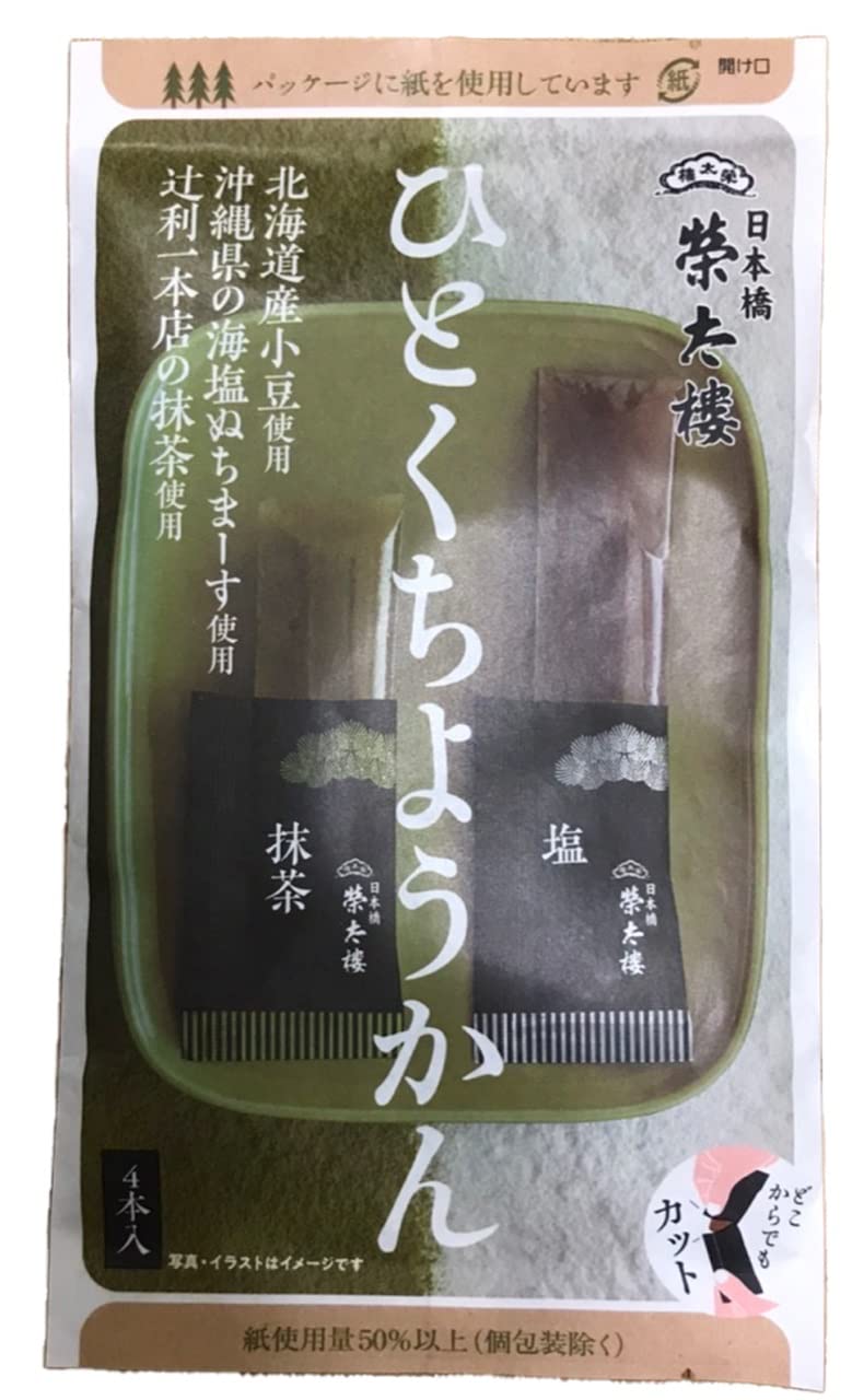 商品情報商品の説明商品紹介 素材本来の味を大切に、無香料、無着色。沖縄県産の海塩ぬちまーすをプラスしたこし餡の塩ようかんと白あんに辻利一本店の抹茶をプラスした抹茶ようかん。榮太樓伝統の煉羊羹を、お好みのサイズにカット出来るフィルムに仕立てました。北海道産小豆使用。沖縄県産ぬちまーす使用。辻利一本店抹茶使用。環境に配慮し、紙パッケージになりました。 原材料・成分 【塩】グラニュー糖(国内製造)、生餡(小豆＜北海道産＞)、水飴、寒天、食塩(海水(沖縄県産))【抹茶】グラニュー糖(国内製造)、生餡(白隠元)、水飴、寒天、抹茶(緑茶(国産))主な仕様 【塩】グラニュー糖(国内製造)、生餡(小豆＜北海道産＞)、水飴、寒天、食塩(海水(沖縄県産))【抹茶】グラニュー糖(国内製造)、生餡(白隠元)、水飴、寒天、抹茶(緑茶(国産))