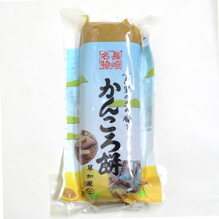 【送料無料】かんころ餅 プレーン 260g 無添加 無着色 長崎県産 メール便