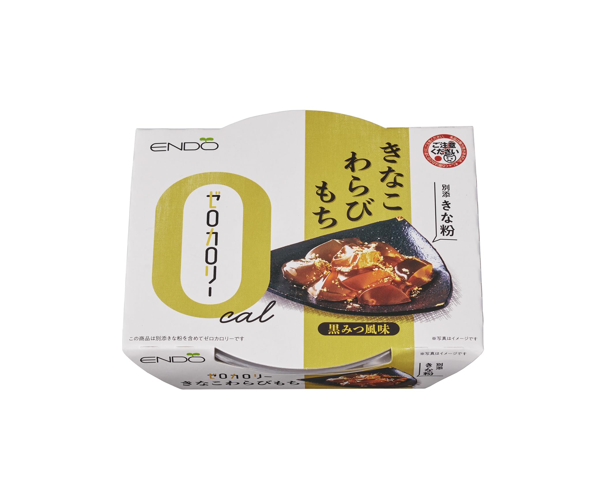 商品情報 商品の説明 商品紹介 ゼロカロリーのわらびもち。もちろんきなこまでを含めてカロリー0。黒糖の風味ともっちり食感が特長です。 原材料・成分 【本体】エリスリトール（中国製造）、グルコマンナン、わらびでん粉／ゲル化剤（キサンタン、加工デンプン）、香料、甘味料（ステビア抽出物、ラカンカ抽出物）、調味料（アミノ酸等）、着色料（カラメル） 【きな粉】きな粉(大豆を含む）／セルロース 主な仕様 天然原料由来の甘味料のみを使用しゼロカロリーに仕上げております。 # 【送料無料】遠藤製餡 ゼロカロリーきなこわらびもち 108g x6個 近年、健康やダイエットに気を使う方が増えています。甘いものが好きでも、カロリーを気にして我慢している方も多いのではないでしょうか。そんなあなたにぴったりなのが、【送料無料】遠藤製餡のゼロカロリーきなこわらびもちです。この商品は、ゼロカロリーでありながら、濃厚なきなこの風味を楽しむことができ、まるで本物のわらびもちを食べているかのような食感が魅力です。甘い物が恋しいけれど、ダイエット中だから我慢する…そんな悩みを抱える方々に、うれしい解決策を提供します。 ゼロカロリーなのに満足感もあり、健康的な食生活に取り入れやすいこの商品をぜひお試しください。体重を気にせず、甘いひとときをお楽しみいただけます。遠藤製餡のわらびもちで、心も体も満たしてみませんか？ ## ゼロカロリーの誕生秘話 ゼロカロリーきなこわらびもちが登場した背景には、多くの人々の健康意識の高まりがあります。特に、ダイエットに取り組む方々が増え、高カロリーなスイーツを我慢しなければならないという現実から、ゼロカロリーのスイーツが求められるようになったのです。製造元の遠藤製餡は、このニーズに応えるため、最先端の技術と天然素材を使い、驚くべきゼロカロリーのわらびもちを生み出しました。 この製品に使用されているエリスリトールやグルコマンナンは、体に優しい原料であり、カロリーを抑えつつも甘みや食感は損なわない工夫がされています。エリスリトールは自然由来の甘味料で、砂糖と同じ甘さを持ちながら、カロリーはゼロという特長があります。また、グルコマンナンは食物繊維の一種で、お腹の満足感を高める効果もあります。このように、食べた瞬間に感じる美味しさはそのままに、健康を意識した商品が誕生したのです。 そんなゼロカロリーきなこわらびもちは、ダイエット中だけでなく、おやつやデザートとして家族全員で楽しむことができるシーンも多いです。子供から大人まで、健康を気にしながらも甘いものを楽しむことができる、まさに現代のライフスタイルに合った商品です。 ## こだわりの原材料と栄養価 遠藤製餡のゼロカロリーきなこわらびもちは、厳選した天然素材を使用しています。特に気になるのは、原材料の安全性や栄養価です。この商品は、エリスリトールやグルコマンナンをはじめ、無添加の素材をきちんと使用しています。甘味料として使用されるステビア抽出物やラカンカ抽出物も、化学的な処理がほとんどなく、体に優しい選択肢です。 また、きな粉には大豆が含まれており、健康に良いイソフラボンが豊富です。イソフラボンは、骨の健康やホルモンバランスを整える効果が期待でき、まさに美味しさと健康を兼ね備えた食品といえます。 それに加え、グルコマンナンは食物繊維としても知られており、腸内環境を整え、にも寄与します。これにより、ゼロカロリーでありながらも、体に良い成分が多数含まれているため、健康への配慮が行き届いたスイーツとして安心して摂取できます。 このように、遠藤製餡のゼロカロリーきなこわらびもちは、毎日のおやつとしてだけでなく、ダイエット中の方々にもおすすめできる、優れた商品なのです。家族で楽しめる健康的な選択肢として、日々の食生活に取り入れてみてはいかがでしょうか。 ## 美味しさの秘密とアレンジ 多くの方が気になるのが、ゼロカロリーで本当に美味しいのかという点です。実際に食べてみると、まるで高カロリーなわらびもちと変わらない弾力と甘さに驚かれることでしょう。その秘密は、独自の製法と選び抜かれた原材料にあります。 さらに、このゼロカロリーきなこわらびもちを使ったアレンジレシピも多様で、より一層楽しむことができます。例えば、フルーツと一緒に盛り合わせて、彩り豊かなデザートプレートを作ると、見た目も美しく楽しくなります。また、抹茶や黒蜜をかけてみると、風味が一層引き立ち、違った味わいを楽しめます。 冷やして食べれば、ひんやりとして夏にぴったりのスイーツにもなります。特に、甘いものを控えている方でも、罪悪感なく楽しめるのがポイントです。遠藤製餡のゼロカロリーきなこわらびもちは、このようにシンプルに楽しむだけでなく、多彩にアレンジできることで、飽きることなく食べ続けられる点がとても魅力的です。 ダイエット中でも工夫次第で、日常的に甘いものを取り入れることができるのは、精神的にも良い効果を与えます。美味しさと健康を兼ね備えたこのゼロカロリーきなこわらびもちは、暮らしの中で大活躍すること間違いなしです。 ## まとめ - 遠藤製餡のゼロカロリーきなこわらびもちは、健康を気にする方に最適。 - ゼロカロリーでも満足感のある甘さと食感。 - 天然原料を使用し、安全性や栄養価が高い。 - アレンジ次第で多様な楽しみ方ができ、飽きることがない。 - 家族全員で楽しめるので、日常のスイーツとしてぜひ！