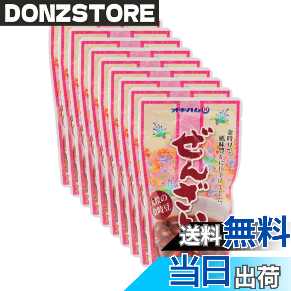 商品情報商品の説明商品紹介 常温で保存でき、食べたいときにさっと食べられるぜんざいです。大粒の大正金時豆をやわらかく仕上げました。夏は冷やして、冬はホットで、お餅などを加えて、風味豊かな琉球甘味をご賞味ください。 原材料・成分 金時豆(国産)、砂糖、地下浸透海水、食塩/増粘剤(タマリンドガム)主な仕様 常温で保存でき、食べたいときにさっと食べられるぜんざいです。大粒の大正金時豆をやわらかく仕上げました。夏は冷やして、冬はホットで、お餅などを加えて、風味豊かな琉球甘味をご賞味ください。