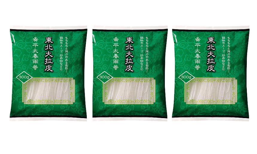 【送料無料】東北大拉皮 平太春雨 300gx3袋 極太春雨