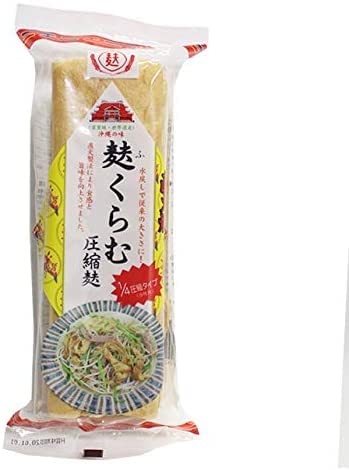 【送料無料】沖縄の味 麩くらむ圧縮麩 3枚入り x 2袋